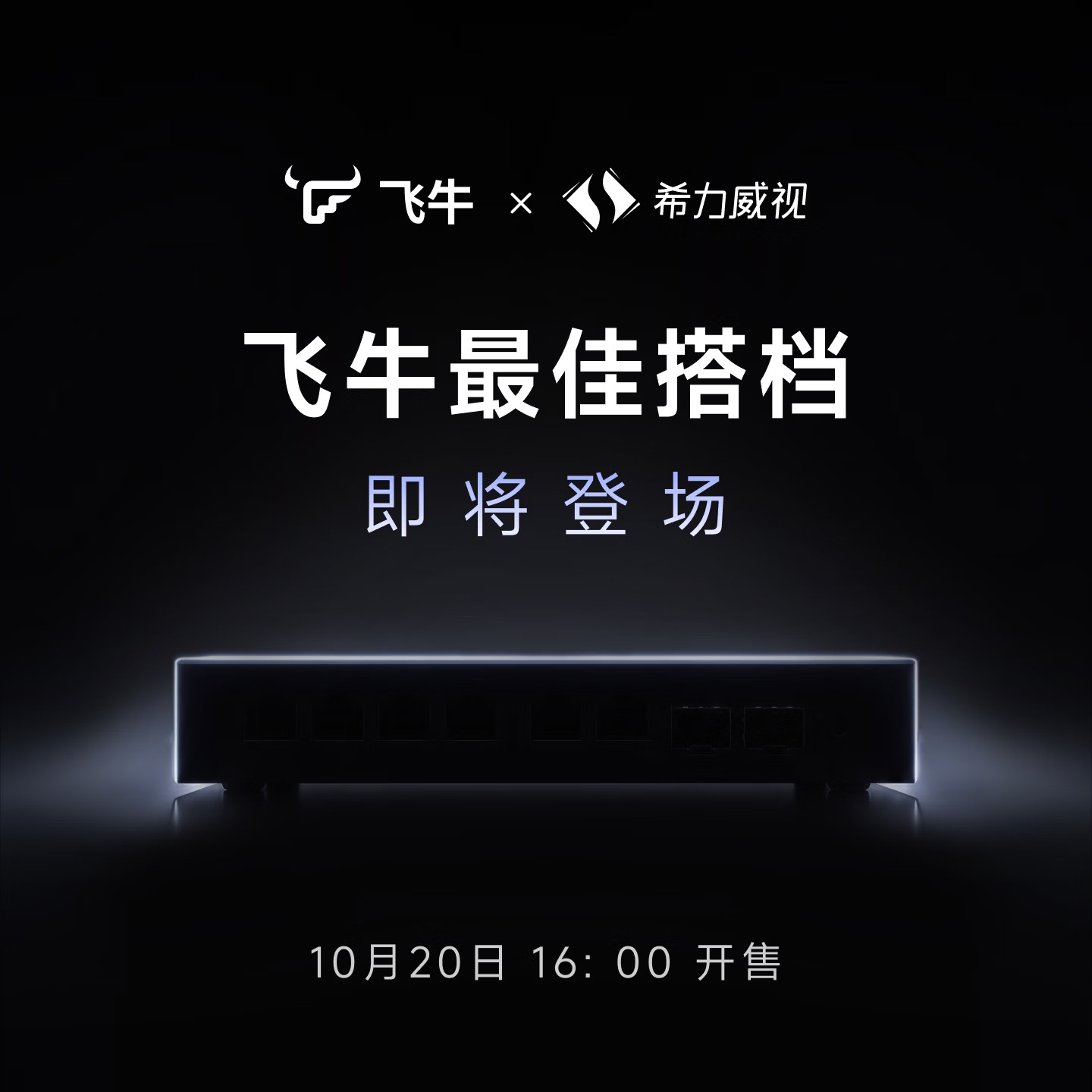 想了解更多个性化推荐，懂你所爱，推送你关心的比赛相关内容，尽在蓝鲸体育直播2。 - 蓝鲸体育直播2